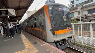 [3151F]京成線3100形 京成八幡発車