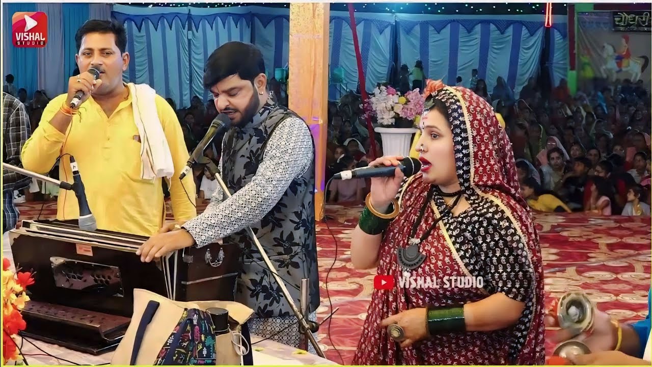 राजा धनियर न बेचन देश मंथानिया गौ रस की | गणगौर भजन | राखी दीदी गुर्जर भोपाल