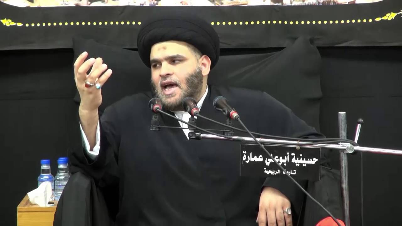 المأتم الحسيني مشروع الهي خالد - سيد ضياء الخباز - الليلة الاولى ١٤٣٨هـ