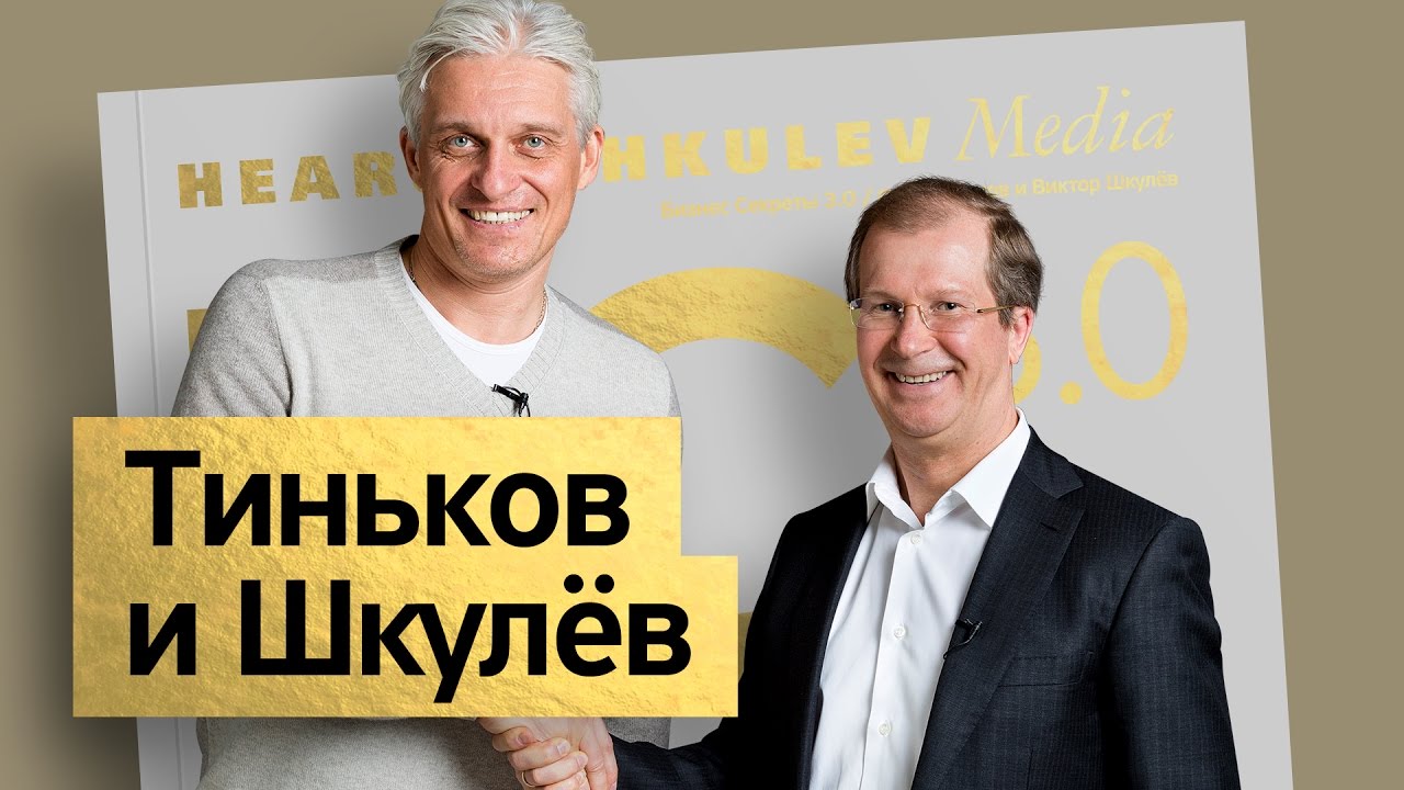 филев владислав фото смотреть