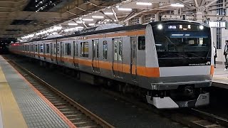 JR東日本中央快速線E233系T18編成各駅停車高尾行き国立駅到着(2023/5/15)