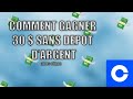 COMMENT GAGNER 30$ SANS DEPOT D&#39;ARGENT