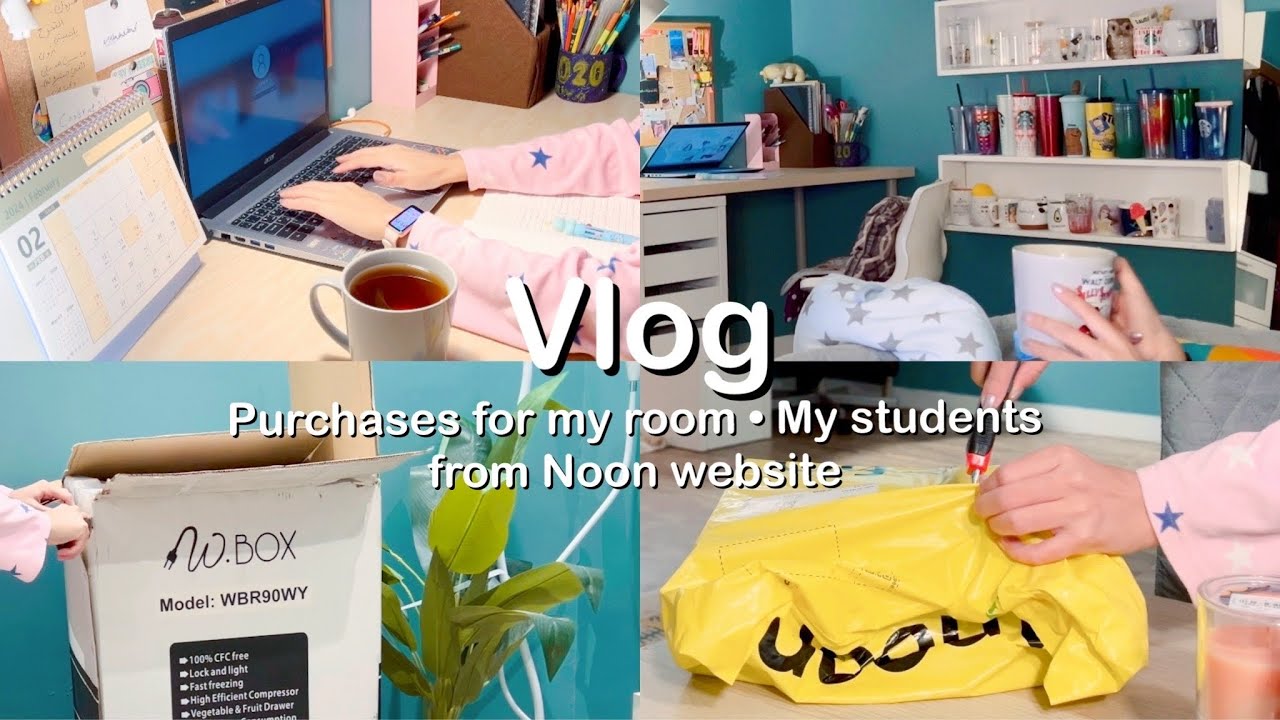 مشتريات غرفتي •طلباتي موقع #نون💛|Purchases for my room•My students from Noon website•Routine #vlog