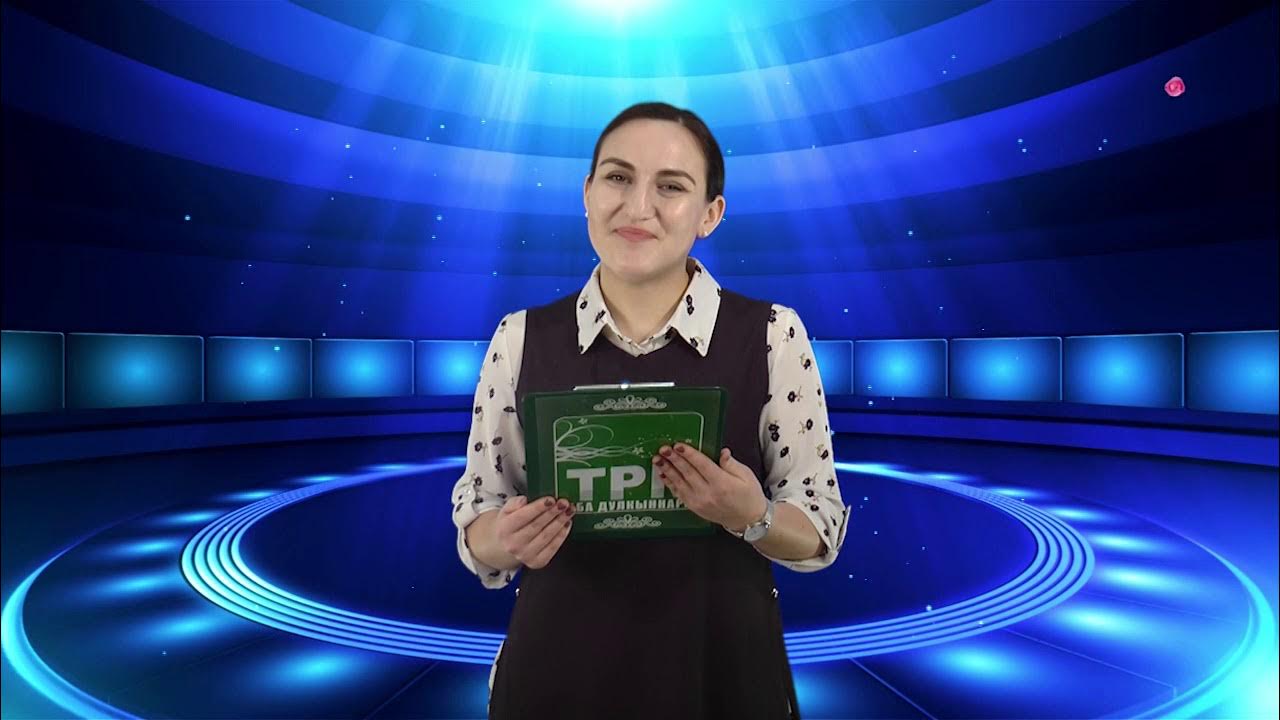 6. саба телевидение. певцы казани. телеканал ств кыргызстан. дулкын радиосы слушать онлайн.