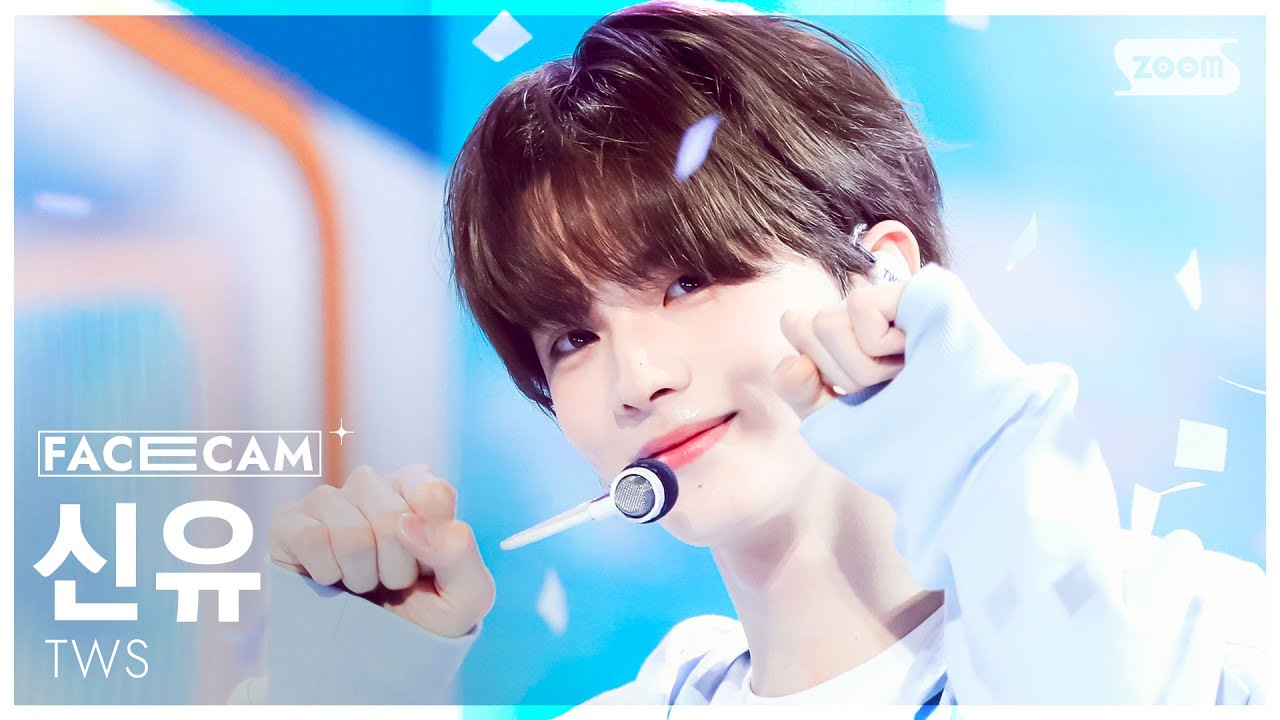 [페이스캠4K] 투어스 신유 '마음 따라 뛰는 건 멋지지 않아?' (TWS SHINYU 'Countdown!' FaceCam) @SBS Inkigayo 250504