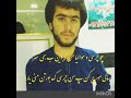 آهنگ بلال نصروی شمن جتا بوت نی نازنین ارمان کنین ارمان کنین آهنگ بلال نصروی شمن جتا بوت نی نازنین ارمان کنین ارمان کنین