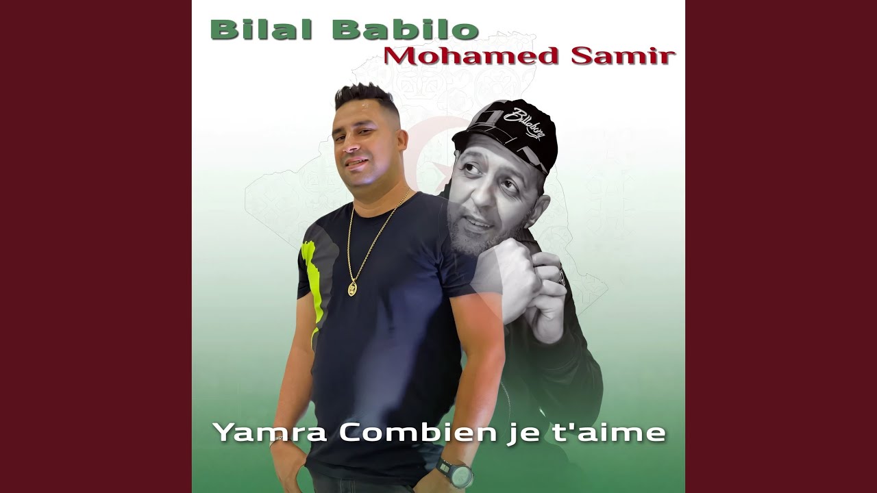 Khalouni manich normal