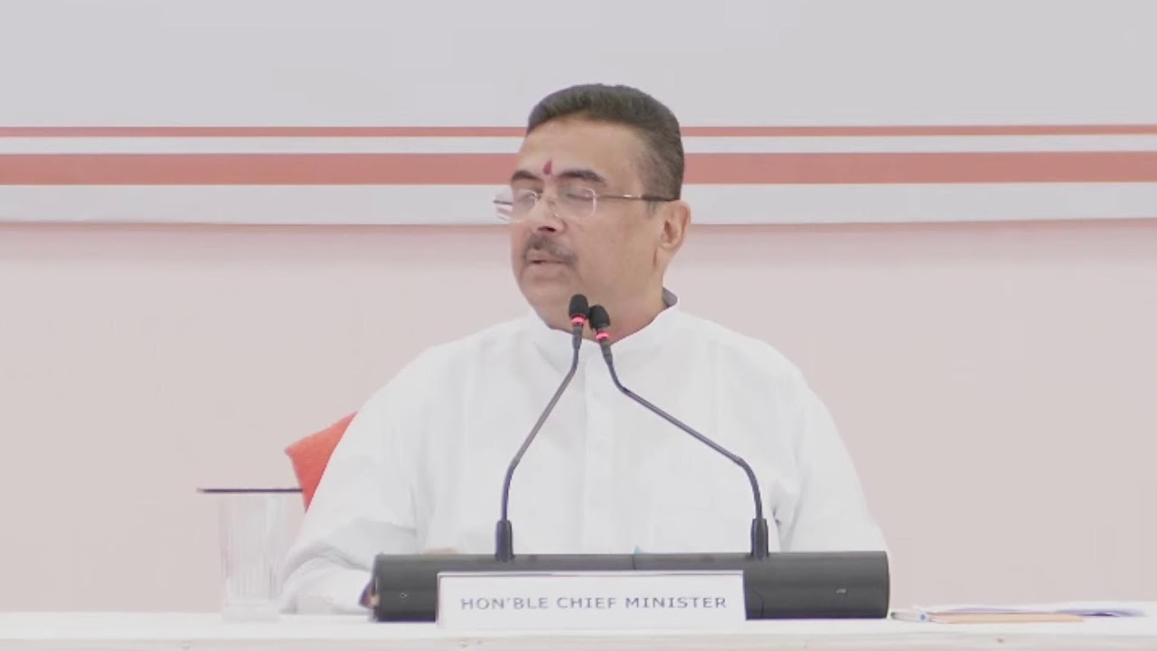 LIVE : নবান্নে সাংবাদিকদের মুখোমুখি মুখ্যমন্ত্রী শ্রী শুভেন্দু অধিকারী মহাশয়।