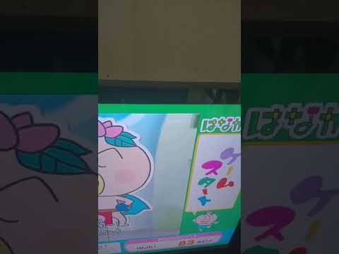 はなかっぱd放送チャレンジに挑戦する。エンドウ（5点）出た。88点。2023/04/12。