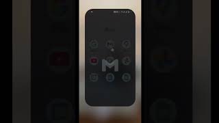 Gmail Se Phone Number Kaise Hataye? 🔥 | Gmail Tips & Tricks | #shorts #gmail #google #trending #new
