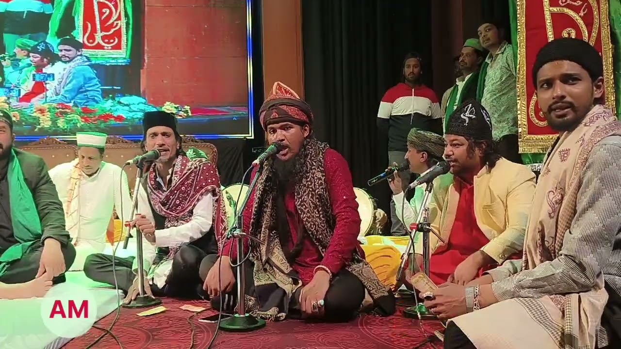 Hyder e Karraar Ali Moula Qawali at Town Hall