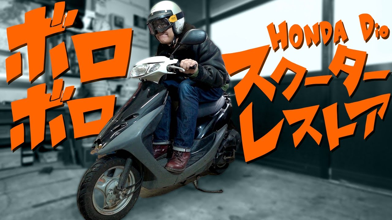 Kちゃん Stunning Kawasaki Ninja 400 Custom Art | TikTok