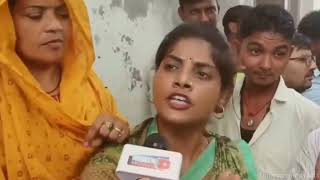 Lppu Sa Sachinpart -1