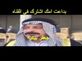 عشيره الجبوري تحمل مسئوليه القبائله والعراق كوله بفضح نبا الجبور عشيره الجبوري تحمل مسئوليه القبائله والعراق كوله بفضح نبا الجبور