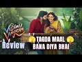 Vishnu Vinyasam Movie REVIEW | Hindi Dubbed | Filmi Max Review
