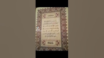 ٢٠ فبراير ٢٠٢٢تلاوة خاشعة للشيخ عبد الله الخليفي رحمه الله تعالى