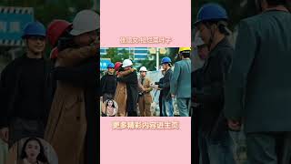 当无数观众为张颂文在《狂飙》中出神入化的演技折服时，却很少有人知道，在这份一夜成名的背后，是长达二十年不为人知的蛰伏与辛酸#张颂文  #狂飙
