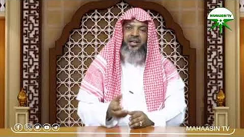 Sheikh Hamza Mansoor - Hadith yenye Dua ya kuondoa Huzuni na kulipa Madeni