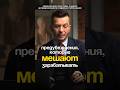 АНДРЕЙ КУРПАТОВ | Предубеждения, мешающие увеличить свой доход - разбор установок - серия роликов