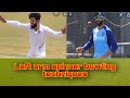 Left arm spinner bowling technique hasan akhtar tips and tricks