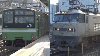 平野駅　201系奈良行き発車＆EF510通過