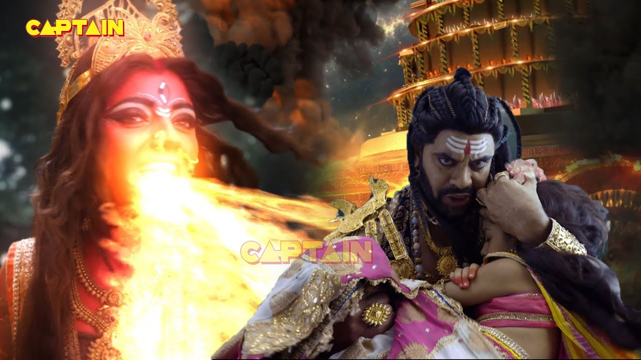 महाकाली की ज्वालामुखी ने कैसे किया असुर सेना को भस्म ? Vighnaharta Ganesh - Ep 556 | Full Episode