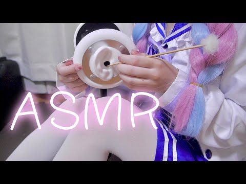 【ASMR/囁き声】湊あくあ⚓コスプレ！耳かき，心音，オイルマッサージなど(雑談あり)