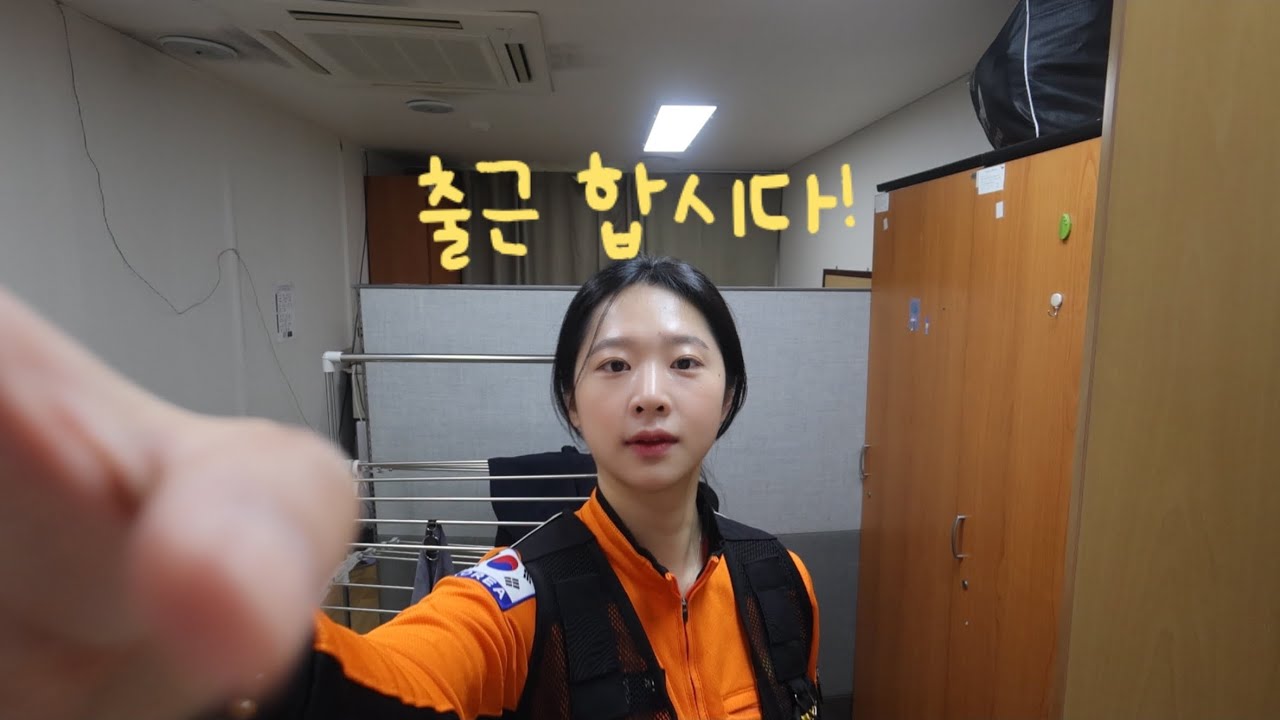 [자아실현테라피] 대전에서 서울까지 첫차로 출근🫠
