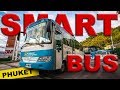 Общественный транспорт на Пхукете ЕСТЬ! | Phuket Smart Bus | Обзор | Тайланд 2019