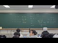 [수학1 개념+유형] #8. 등차·등비수열