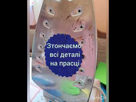 волошки з фоамірану Flowers 2025 Handmade Diy волошка квітизфоамірану 