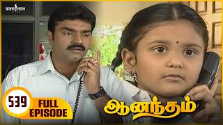 Anandham | ஆனந்தம் - Episode - 539 | Sukanya | Sathya Jyothi Anandham | ஆனந்தம் - Episode - 539 | Sukanya | Sathya Jyothi