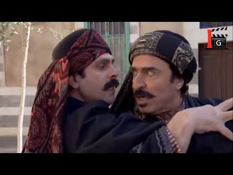 عبود الشامي الحلقة 10 طوشة ولاد العم على الزعامة 