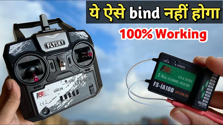 Receiver Not Binding - Problem Solved 100% | Fysky Receiver Not Binding With Transmitter