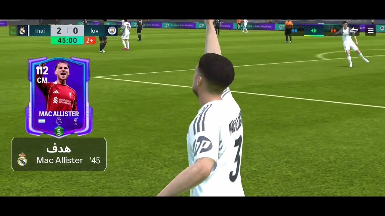 ١٣ يناير، ٢٠٢٦