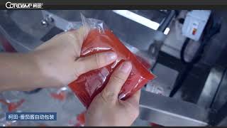 Full Automatic Multi-function Liquid Tomato Paste Water Salad Sauce Pouch Vertical Packing Machine