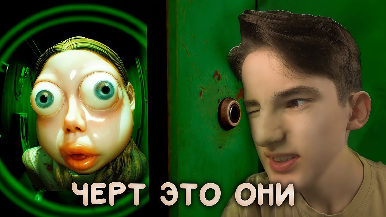 Я СМОГ ПРОЖИТЬ 8 ДНЕЙ С САМЫМИ ПЛОХИМИ СОСЕДЯМИ в Who's at the Door!