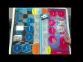 Beginning of video