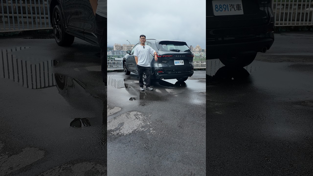 新CX-5空間真的跟海一樣大？實測給你看！｜8891汽車 縮圖