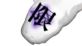 mura様　　おまとめ mqdefault.jpg