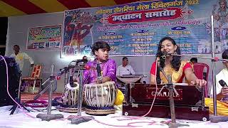 Live Stage Show At Godna Semriya Mela, Riwilganj 2022 - Rj Lakshmi