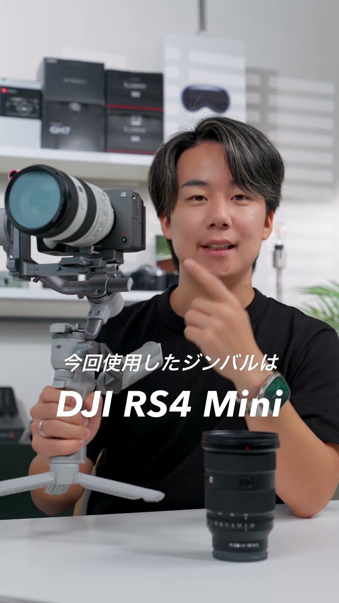 保存版】24mm vs 85mm｜レンズでここまで変わる焦点距離の見え方と