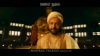 Ponniyin Selvan 2  Promo  In Theatres From Tomorrow  Mani Ratnam  Ar Rahman  Lyca