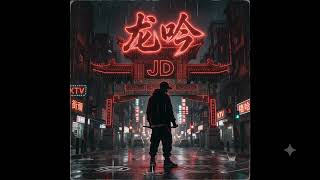 JD-The Pivot -Cyber Guofeng Mix