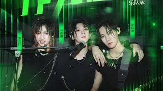 [VIETSUB]【TNT时代少年团】《 Thân là quái vật 》- TNT Thời Đại Thiếu Niên Đoàn~少年0N FIRE (马嘉祺, 张真源, 宋亚轩)