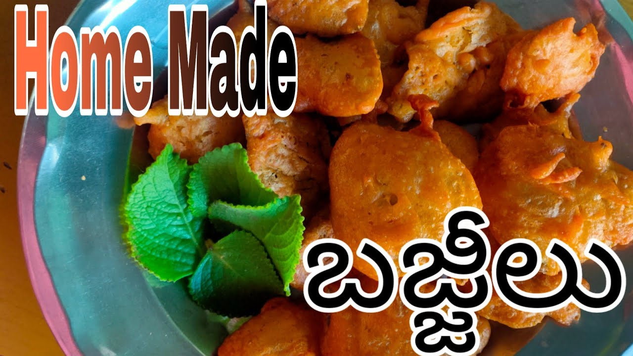 Kaprillaku (vammu akku) bajjilu tayaru cheyadam ela YouTube