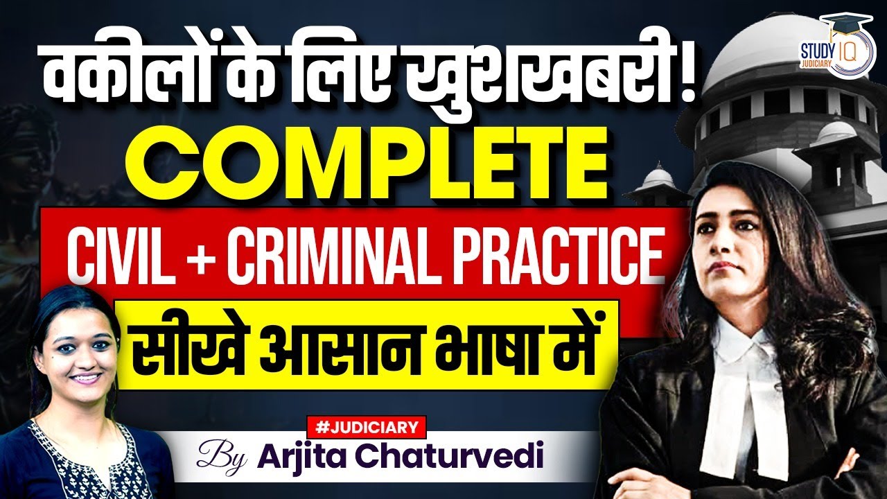 How to do Legal Drafting | Draft any Case | Legal Drafting Course