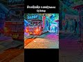 Daddy Dj Which District Setup Is This вќ Comment а а вќ Daddydj Djdaddy Shorts Trending Viral Dj Daddy Dj Which District Setup Is This вќ Comment а а вќ Daddydj Djdaddy Shorts Trending Viral Dj
