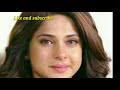 Rabba mere rabba sad ringtone