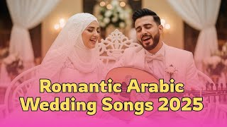 Download Lagu Arabic wedding songs 2025 || Lagu Arab Pernikahan Full Album MP3 Download Lagu Arabic wedding songs 2025 || Lagu Arab Pernikahan Full Album MP3